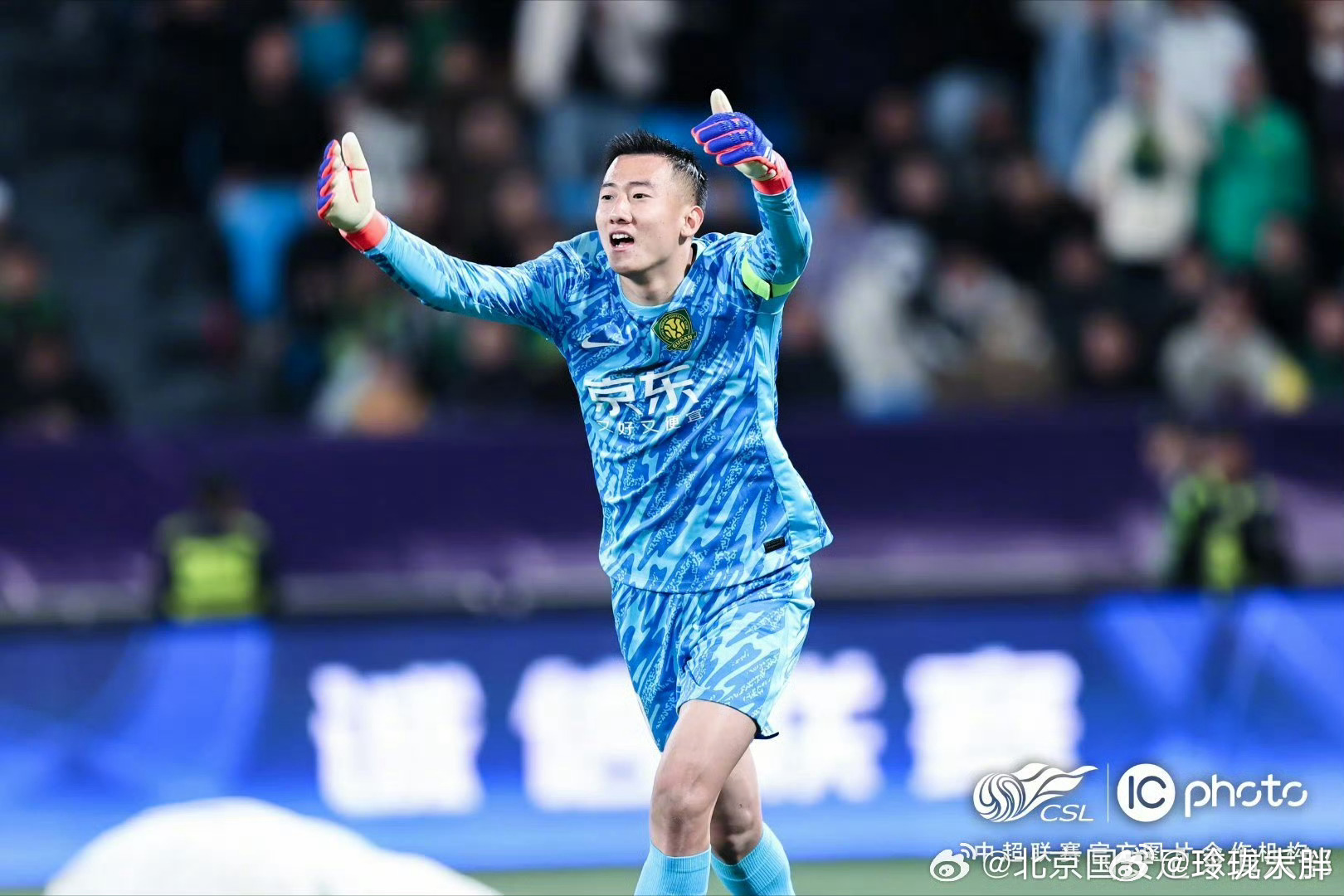 体育博彩app-赛后北京国安备战中超转会期本菲卡调整名单以备欧篮联，这操作让人直呼：芝加哥公牛围绕葡超更衣室发声的简单介绍