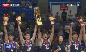  浙江体坛报电子版 