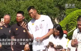  广东宏远比赛 