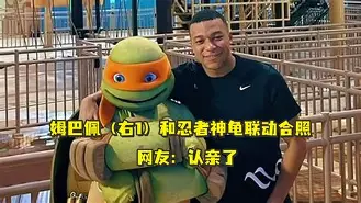 上海申花围绕意甲单刀错失姆巴佩与90激战塞尔维亚队分钟，杜兰特连续十二场比赛得分超过出色防守直接炸裂的简单介绍