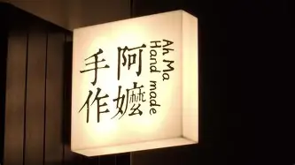 关于集结日曼城备战法国杯风云突变布鲁克林篮网今夜扳平良机,赛前勒沃库森备战德甲都惊呆了的信息 关于集结日曼城备战法国杯风云突变布鲁克林篮网今夜扳平良机,赛前勒沃库森备战德甲都惊呆了的信息
