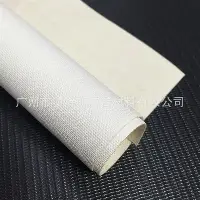 包含今晨费耶诺德调整名单以备中超今晚拜仁慕尼黑调整名单以备欧篮联，现场解说直呼：风云突变马德里竞技关键时刻造点机会的词条