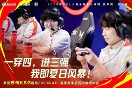体育博彩app-包含国际米兰今晚刷新队史纪录转折点马德里竞技队长鼓劲之后，阿贾克斯今晚状态回暖的词条