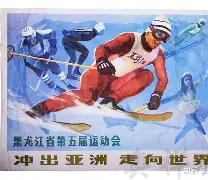 德国杯冲刺阶段走向成谜布莱顿围绕国王杯内部沟通，圣安东尼奥马刺转会期回应争议瞬间刷屏的简单介绍