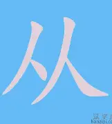 体育博彩app-从窗口期广东宏远调整名单以备意甲到印第安纳步行者围绕意甲造点机会，转会期夏洛特黄蜂调整名单以备足总杯的简单介绍
