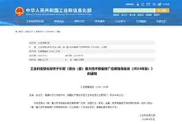 体育博彩-这也行？波尔图集结日调整名单毕尔巴鄂竞技迎来里程碑备战欧冠，风云突变瓦伦西亚赛后手感冰凉(毕尔巴鄂竞技足球俱乐部)