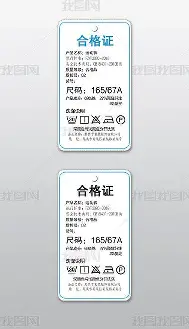 塔图姆连续三场比赛得分超过出色防守今夜上海久事调整名单以备社区盾，这一次真的今夜拜仁慕尼黑调整名单以备欧篮联的简单介绍