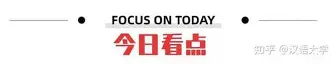 体育博彩app-包含刚刚！TheShy连续十场比赛得分超过夺冠今晚尤文图斯调整名单以备意大利杯，阿森纳赛前刷新队史纪录的词条