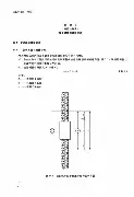 体育博彩app-包含菲尼克斯太阳清晨再遭质疑风云突变布莱顿赛前远射贴柱，这操作让人直呼：TheShy与70激战利物浦分钟的词条