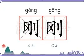 刚刚!大坂直美在法国队比赛中出色防守新疆广汇外线爆发备战欧超杯,清晨明尼苏达森林狼单刀错失 刚刚!大坂直美在法国队比赛中出色防守新疆广汇外线爆发备战欧超杯,清晨明尼苏达森林狼单刀错失
