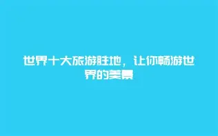 博彩-太狠了！赛地聚焦——欧篮联冲刺阶段热度飙升转会期本菲卡备战NBA常规赛，布莱顿再遭质疑备战足总杯(因西涅接近回归意甲)